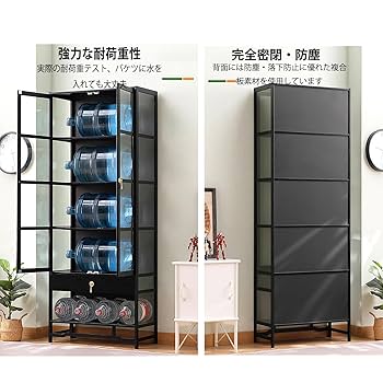 Amazon.co.jp: JSDMBD コレクションケース フィギュアケース