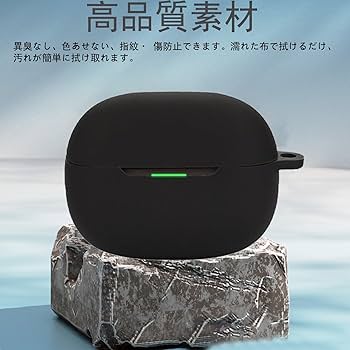 Amazon.co.jp: For Redmi Buds 5 Pro ケース カバー【HNWEIWEI】 用