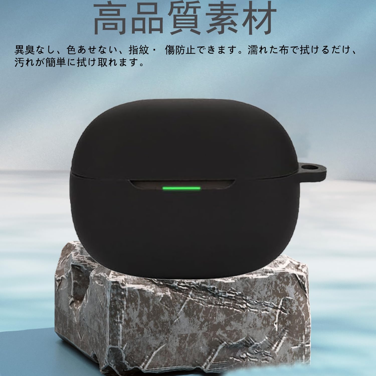 Amazon.co.jp: For Redmi Buds 5 Pro ケース カバー【HNWEIWEI