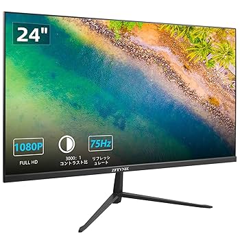 ★24型★ 薄型 液晶モニター フルHD 広視野角 HDMI VGA入力 ☆24型☆ 薄型 液晶モニター フルHD 広視野角 HDMI VGA入力の