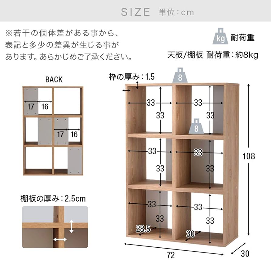 LOWYA [幅47.5] 本棚 オーク Amazon｜LOWYA ロウヤ 本棚 スライド 大容量 スリム 可動棚