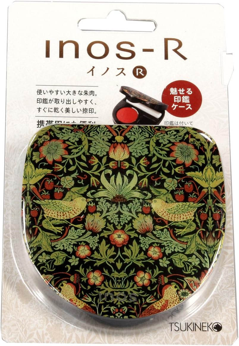 Tsukineko Inos R01 IN-R01 Round Seal Case