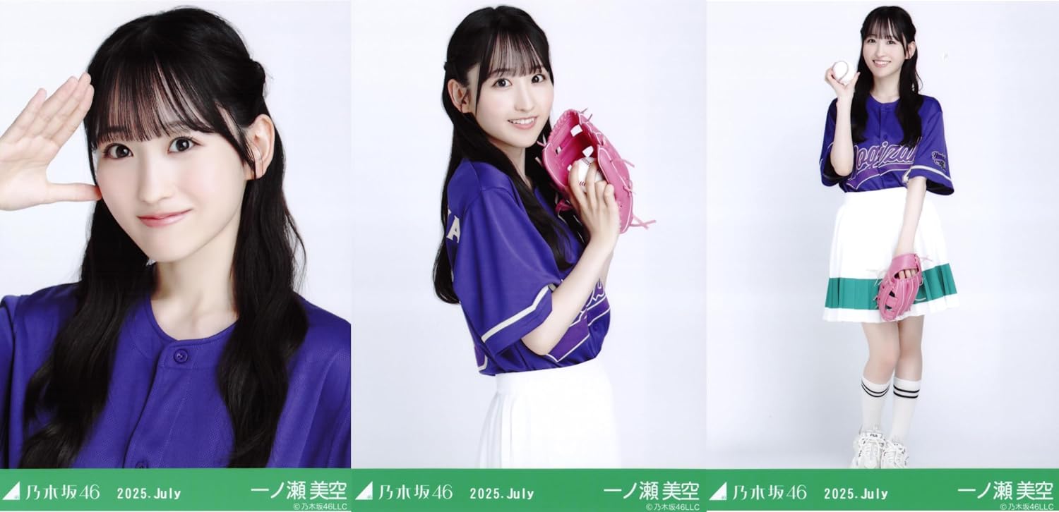 乃木坂46 生写真 2025年7月 ベースボールシャツ2025 一ノ瀬美空