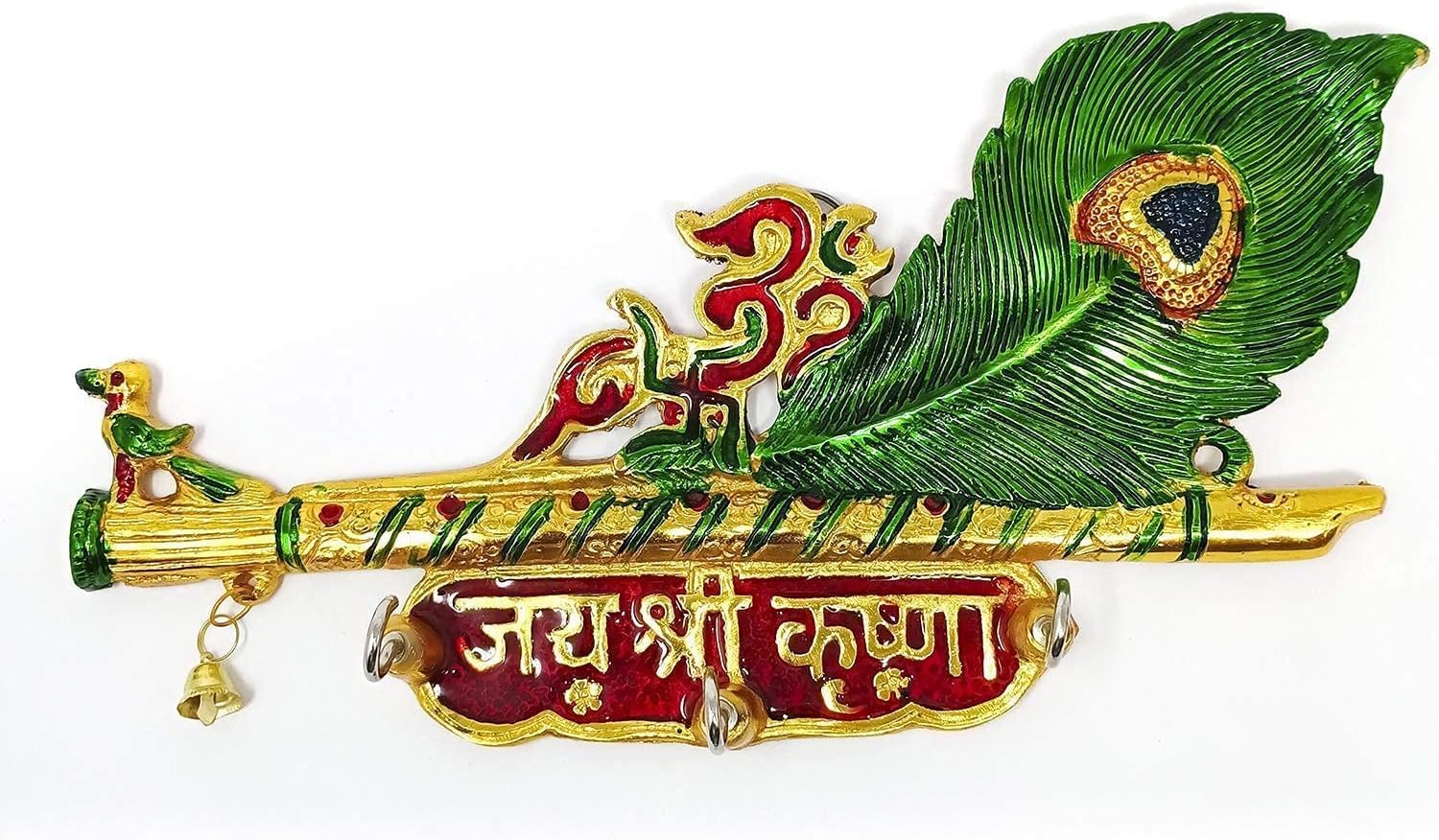 EXPORT STORE Krishna basuri Mor Pankhi Peacock Painting Key Hanger Holder Stand Wall Hanging for Home Decor Keychain Holder,Temple,Event Decoration (Multicolour)