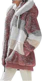 YZZJRNMM Womens Winter Long Sleeve Fuzzy Fleece Open Front Hooded Cardigans Jacket Coats Outerwear with Pocket