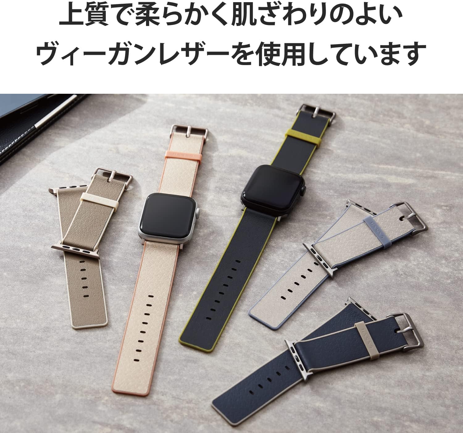 Elecom AW-45BDMNONV Apple Watch Band 1.9-inch (49 mm), 1.7-inch (45 mm), 1.7-inch (44 mm), 1.7-inch (42 mm), Leather, TPU, Made of Premium Soft Vegan Leather, Compatible with Apple Watch Series Ultra/8/7/SE2/SE/6/5/4/3/2/1, Horizon Navy x Misty Brown