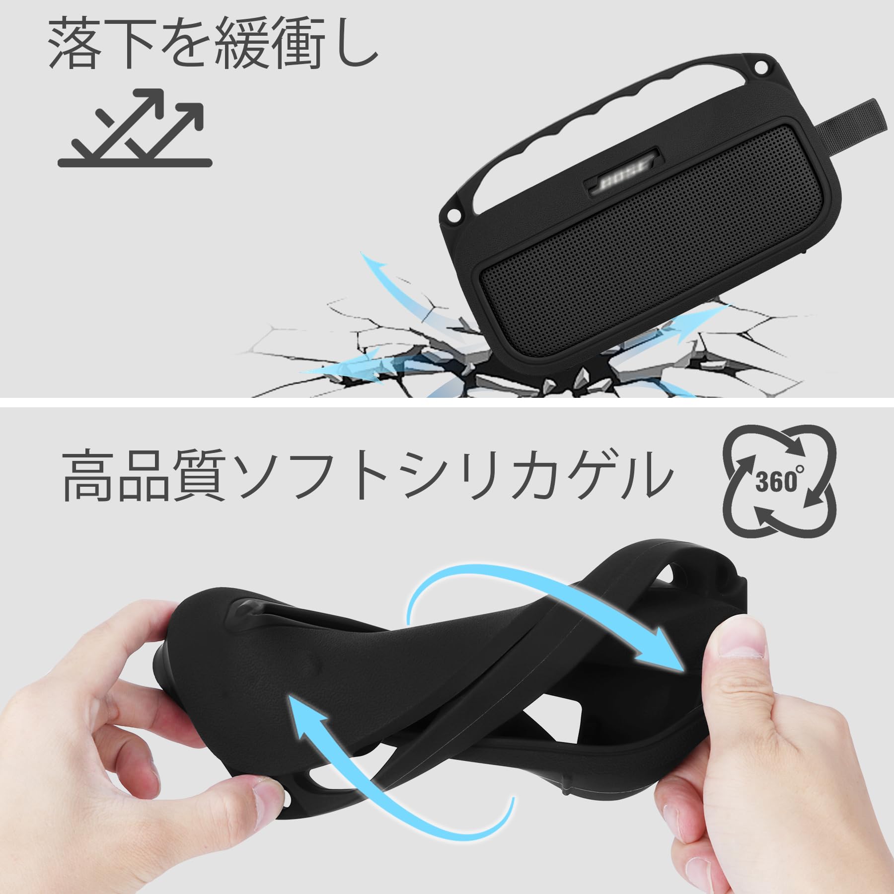 Amazon.co.jp: Lebakortシリコンケースに適合するBose SoundLink Flex
