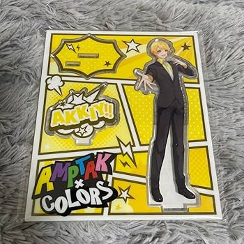 Amazon.co.jp: AMPTAK×COLORS あっきぃ 1st アクスタ FJHYPJEE : おもちゃ