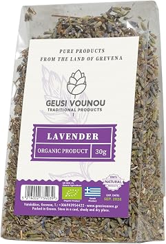 Dried Lavender Flowers, Greek Culinary Lavender, 30g