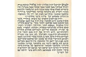 My Daily Styles Purim Mezuzah (4 Pack)