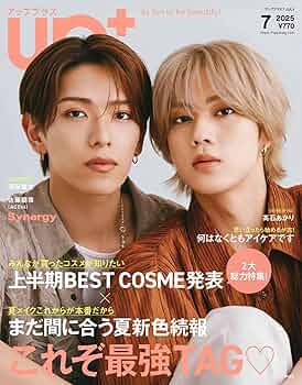 up PLUS (アッププラス)11 NOVEMBER 2019 ジュニア公式 on X: 
