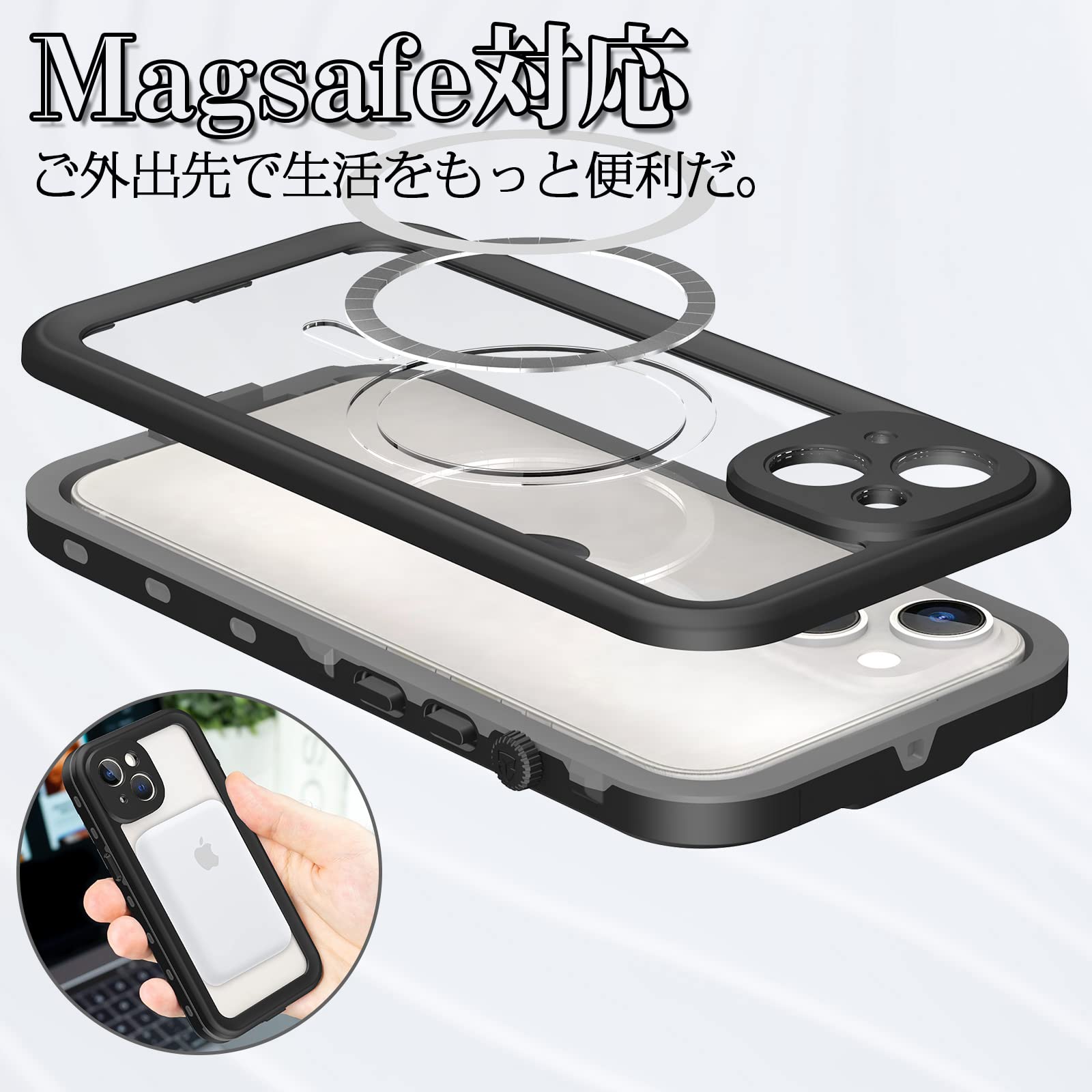 スマホケース スマホカバ 携帯ケース 耐衝撃 全面保護 防塵 防水 Amazon.co.jp: iPhone14 防水ケース 6.1inch IP68防水防塵 耐衝撃 薄型