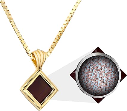 Amazon | NanoStyleユダヤ教ネックレス 最小のヘブライ語ナノバイブル