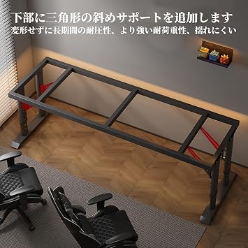 FORRTY Manual Elevating Desk, Computer Desk, Elevating Gaming Desk, Width 47.2 - 78.7 inches 120 - 200 cm, Equipped with Split Top Board & Hidden Wiring Box, Supports RGB Writing, Carbon Steel Legs