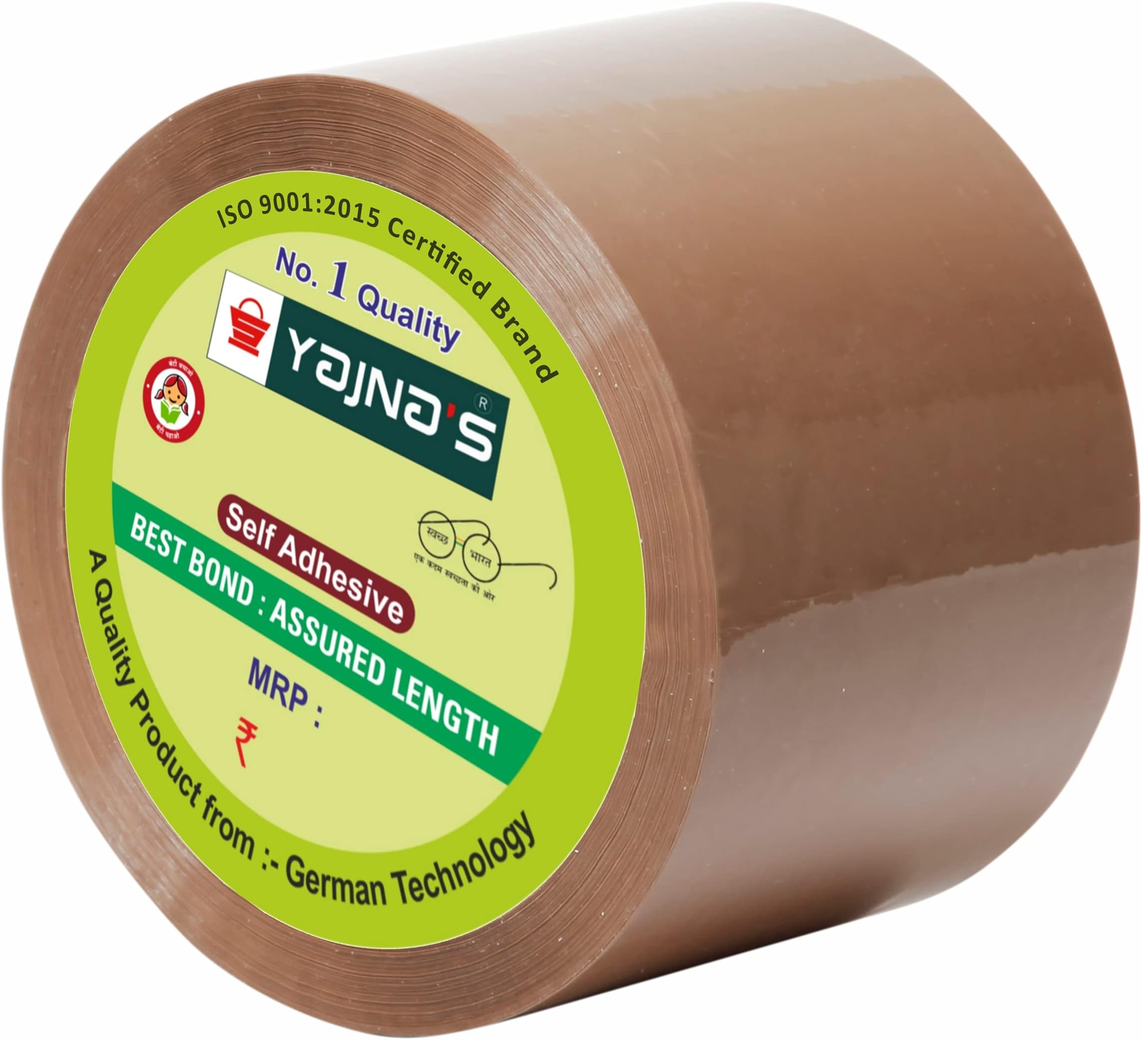 48mm x 50 Meters, Pack of 1, Brown BOPP tape Self Adhesive High-Strength Packing Tape Rolls, Packaging Tape | Cello tape | e commerce Packaging Tape for Home, Office use & box packaging