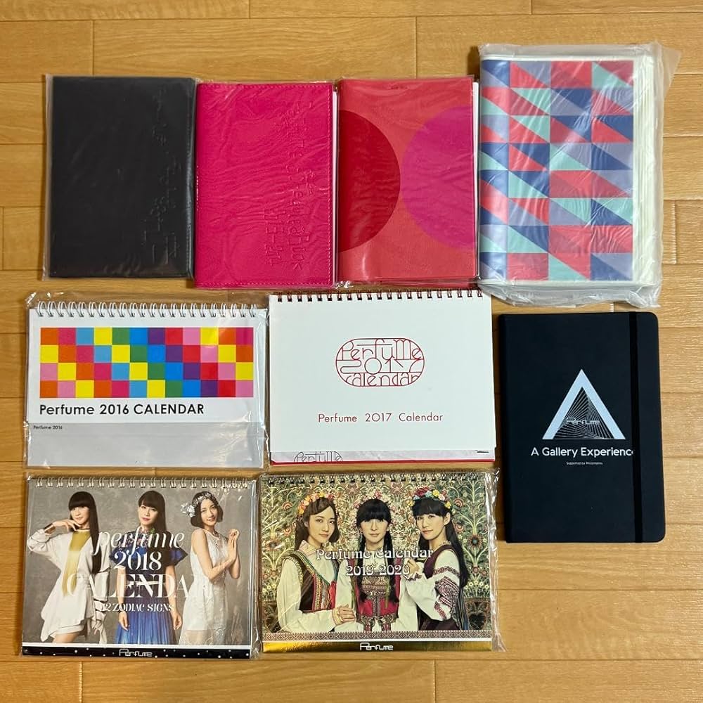 【匿名配送】Perfume　カレンダー　スケジュール帳　9点　まとめ売り Amazon.co.jp: Perfume まとめ売り グッズ カレンダー 手帳