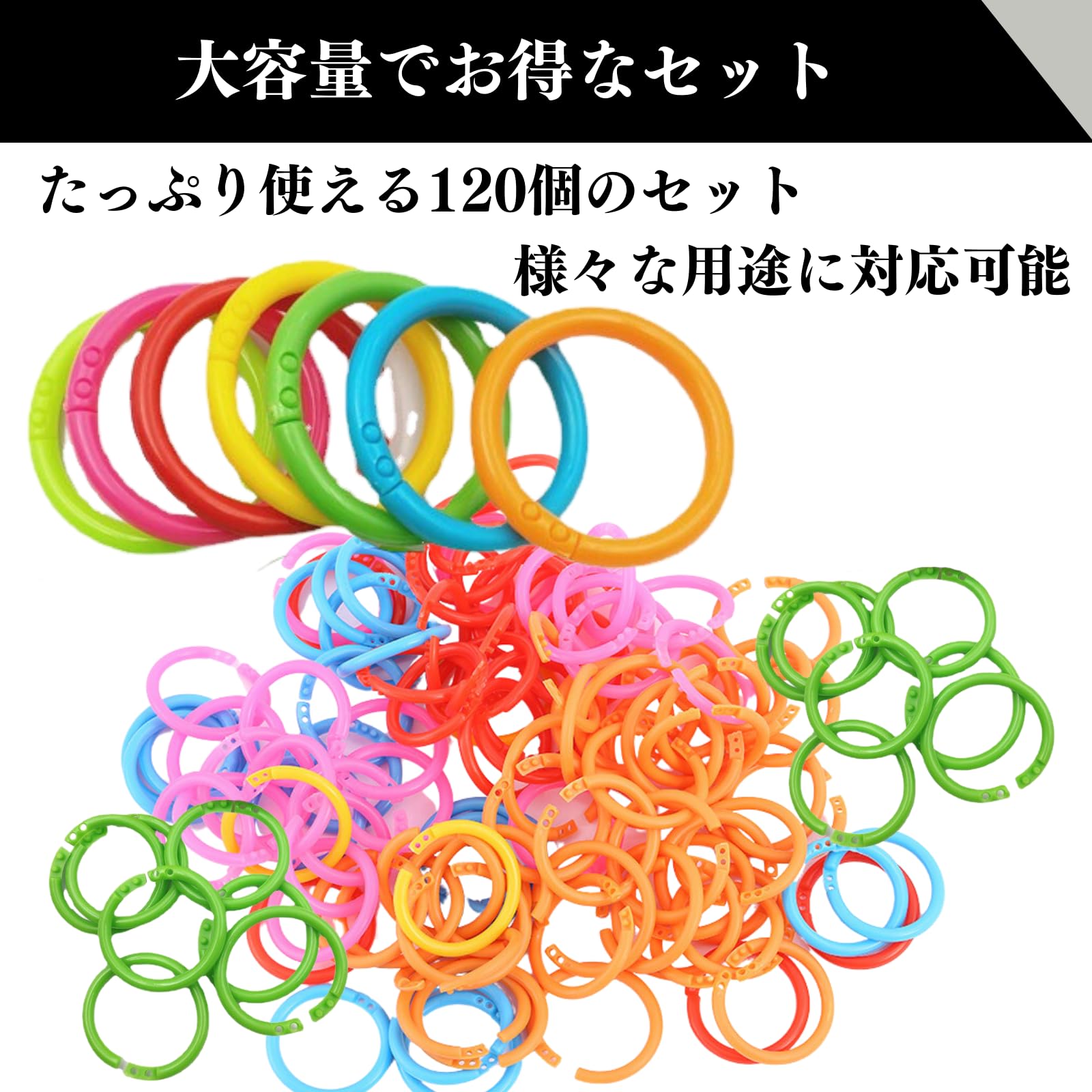 Amazon | Quikaboo 樹脂製カードリング カードリング プラスチック  