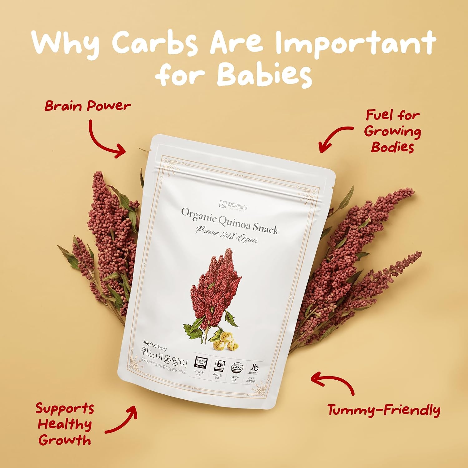 Jilmajae Organic Baby Snack (3 Pack) – 2 Ingredients Only: Organic White Rice & Quinoa – Allergen-Free, Healthy Carbs Melt Snack for Babies & Toddlers In a Resealable Bag image 4