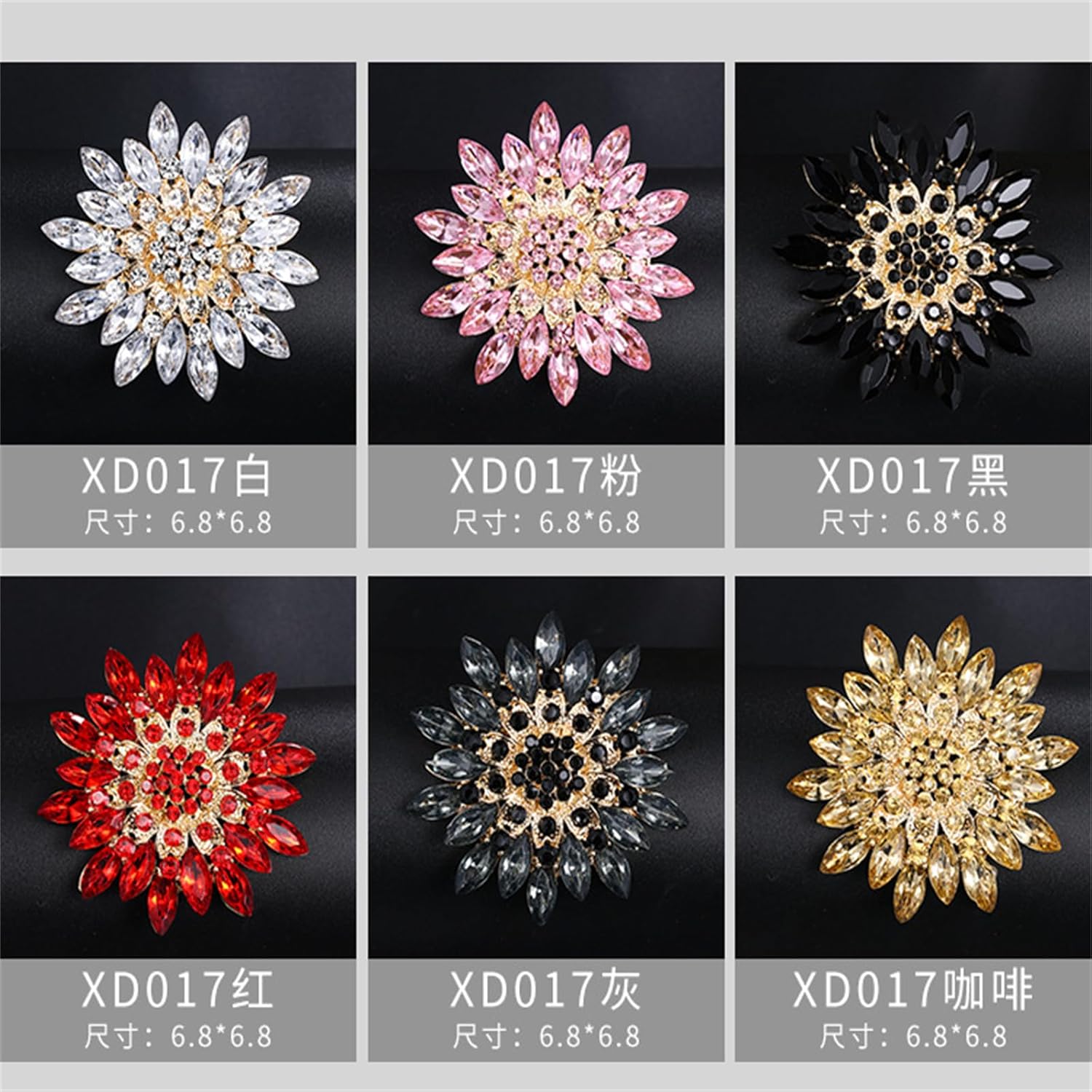 Premium Rhinestone Sunflower Brooch Pin for Women,Pink/White/Red/Black Flower Brooch Stylish Elegant Crystal Brooch Clothing Hat Bag Accessories Jewerly Gifts - Image 6