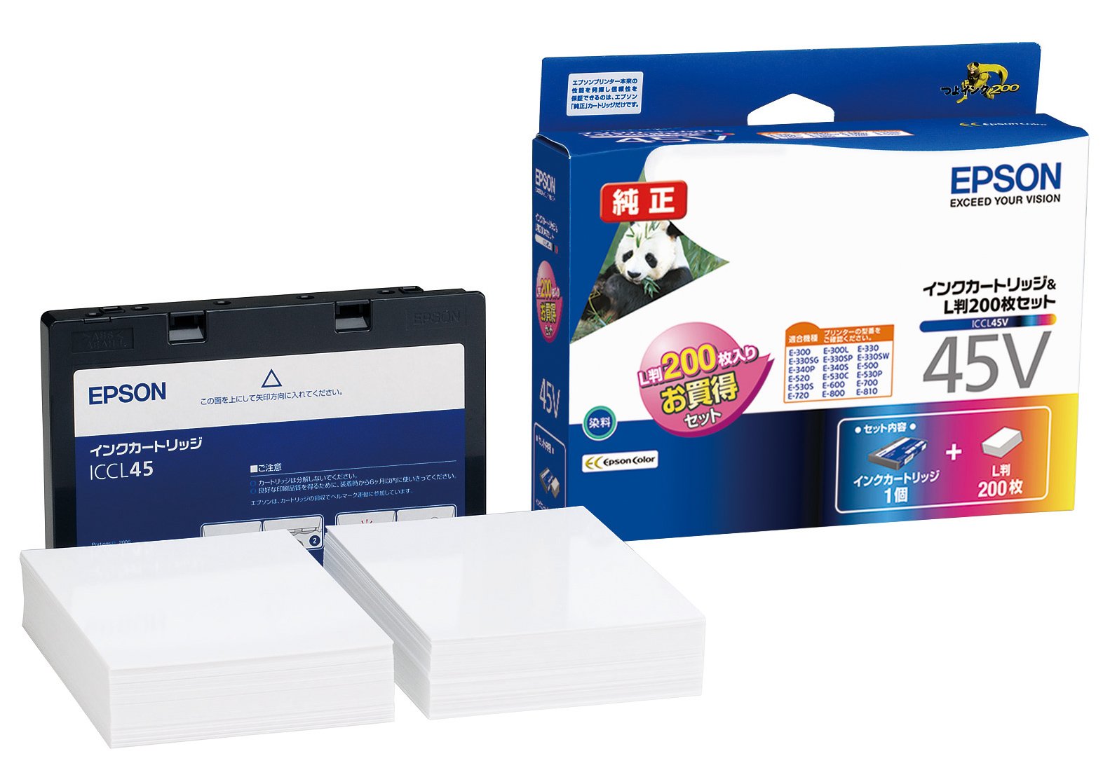 ジャンクプリンター（エプソン）と大量未開封純正インク