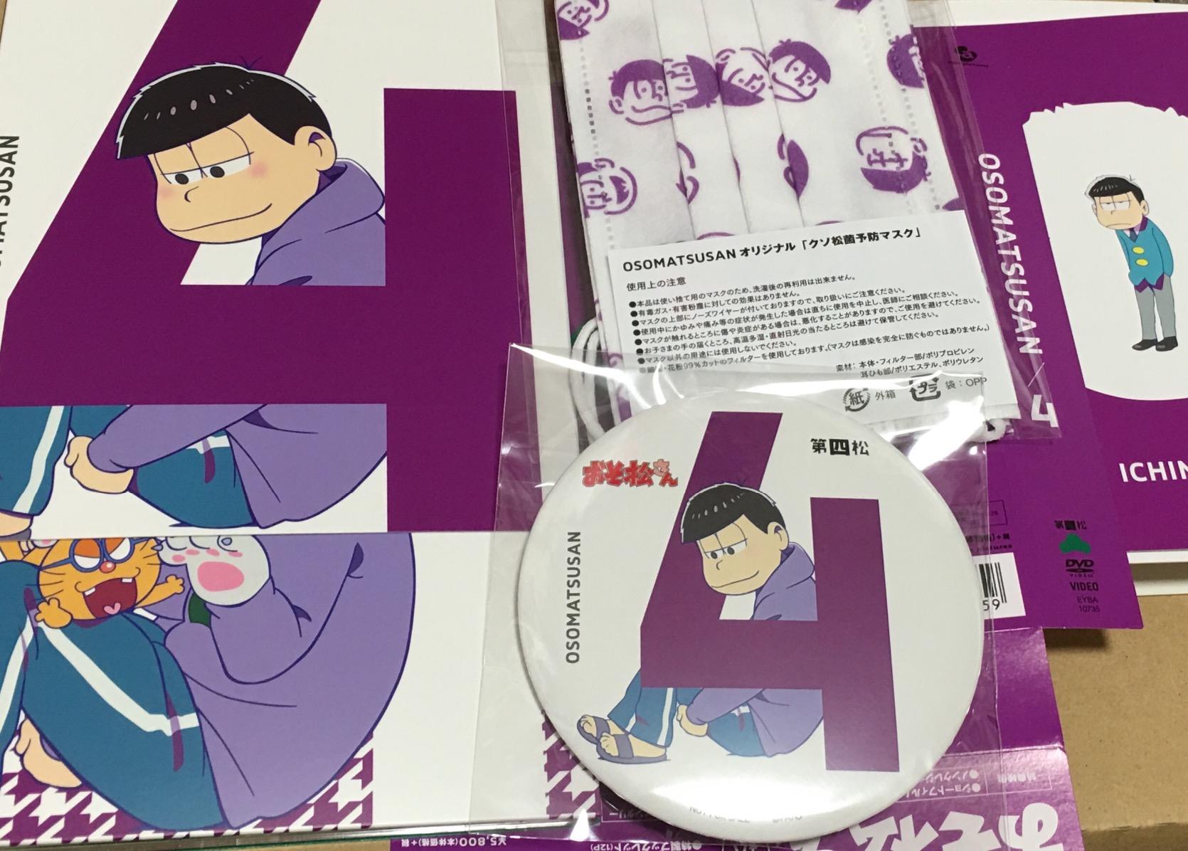 お客様イメージ