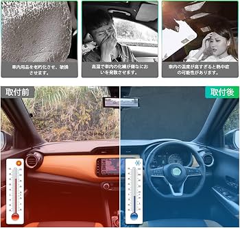 Amazon.co.jp: 【GAFAT】日産 キックス P15/RP15/SNP15型 2代目 2020年