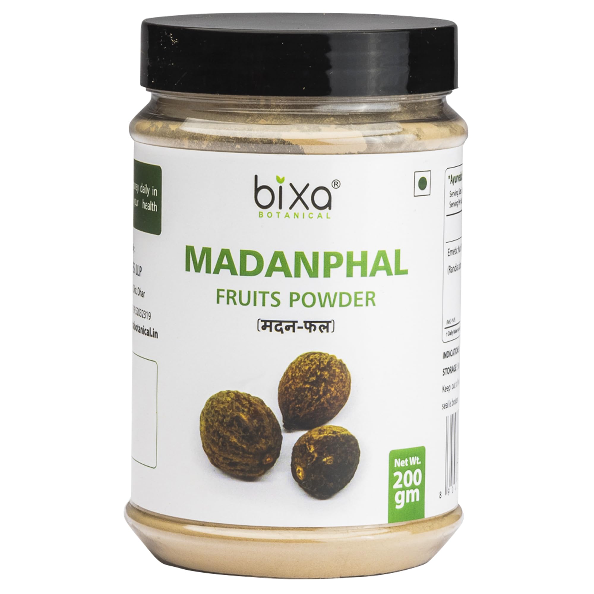 Madanphal Powder 200 GM By Bixa Botanical (B07JN3CKQM) Amazon Price History, Amazon Price Tracker