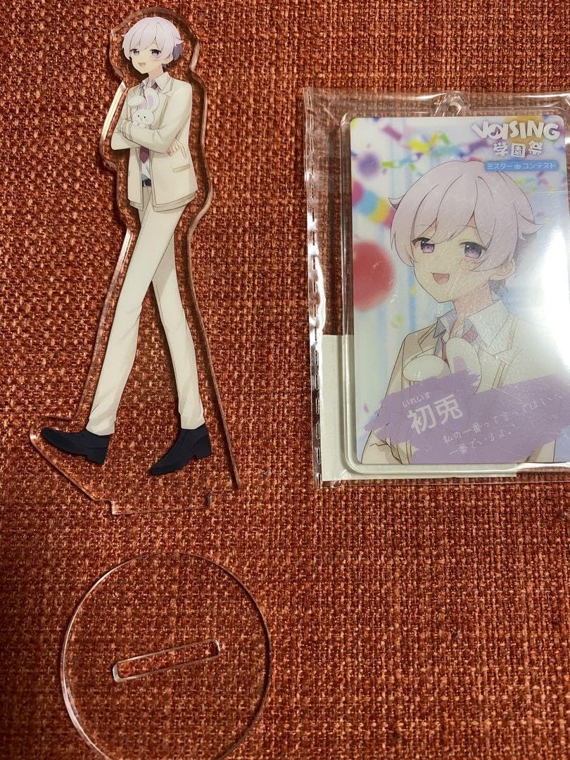 Amazon.co.jp: いれいす VOISING学園祭 アクスタ アクキー 初兎 : おもちゃ