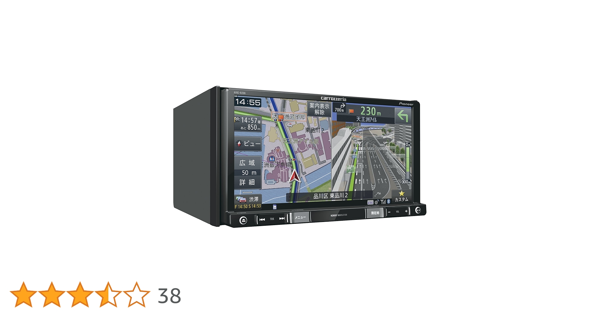 Amazon | Pioneer 楽ナビ AVIC-RZ06 AVIC-RZ06 | オーディオ一体型ナビ