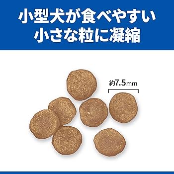 Amazon.co.jp: ヒルズ サイエンス・ダイエット サイエンス