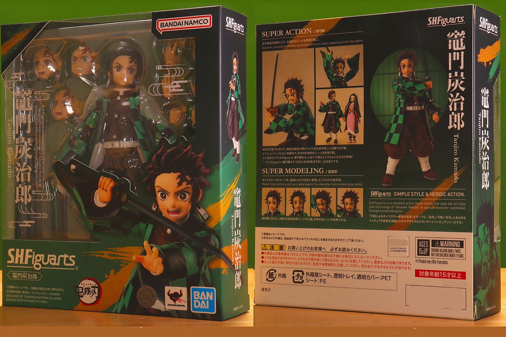 Tamashii Nations S.H. Figuarts Oysteria Action Figure - Expo 2025 Character, 5.3 Inch