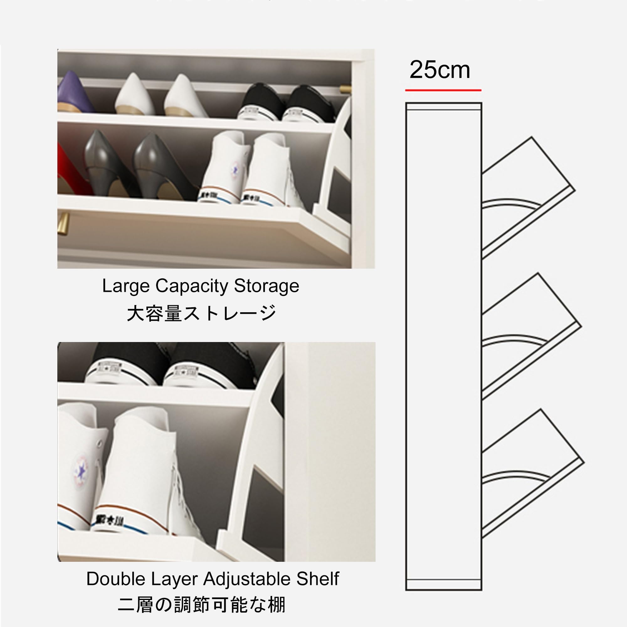 Schuhschrank Schuhregal Schmal Weiss/Weiß,Shoe Cabinet,Schuhkommode,Schmaler Schrank,Flur Möbel,Schuhregal Geschlossen Holz,Schrank 25cm Tief,für