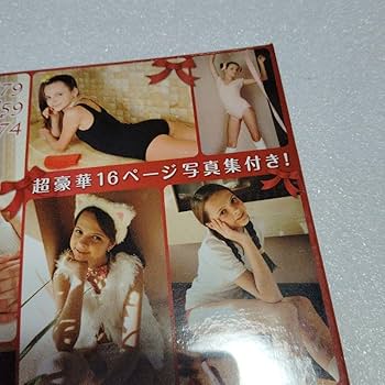 マリオネットキング デモCD マリオネットキング デモCD 【公式通販】