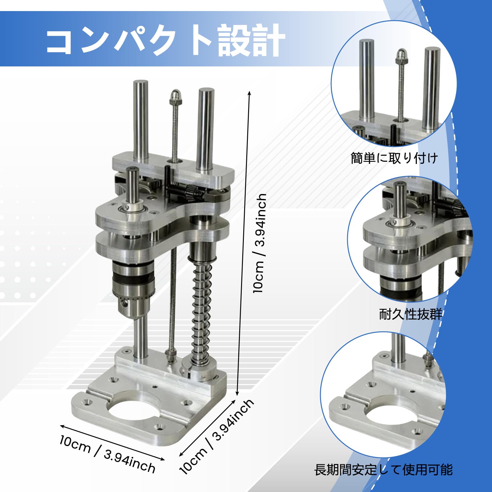 Amazon | Fonowx 垂直ドリルガイド ドリルスタンド 高精度 穴あけ補助 