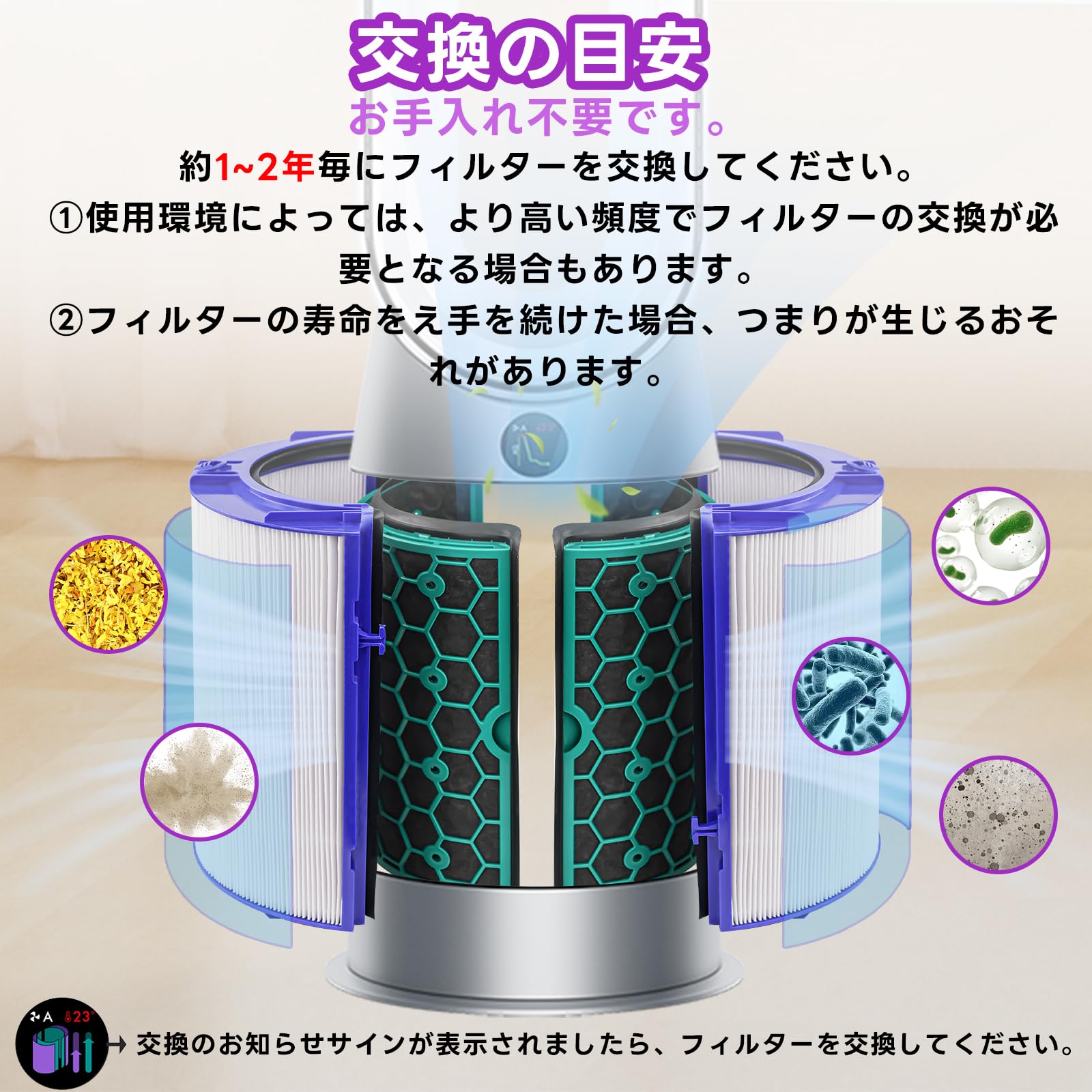 ❣️活水機 優天 フィルター交換不要、高エネルギー水、定価100万円の商品 ❤️ ❣️活水機 優天 フィルター交換不要、高エネルギー水、定価100