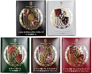 Amazon Co Jp お取り寄せグルメ