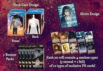 ヴァイスシュヴァルツ　進撃の巨人　フルレア　デッキ ヴァイスシュヴァルツ 進撃の巨人 フルレア デッキ