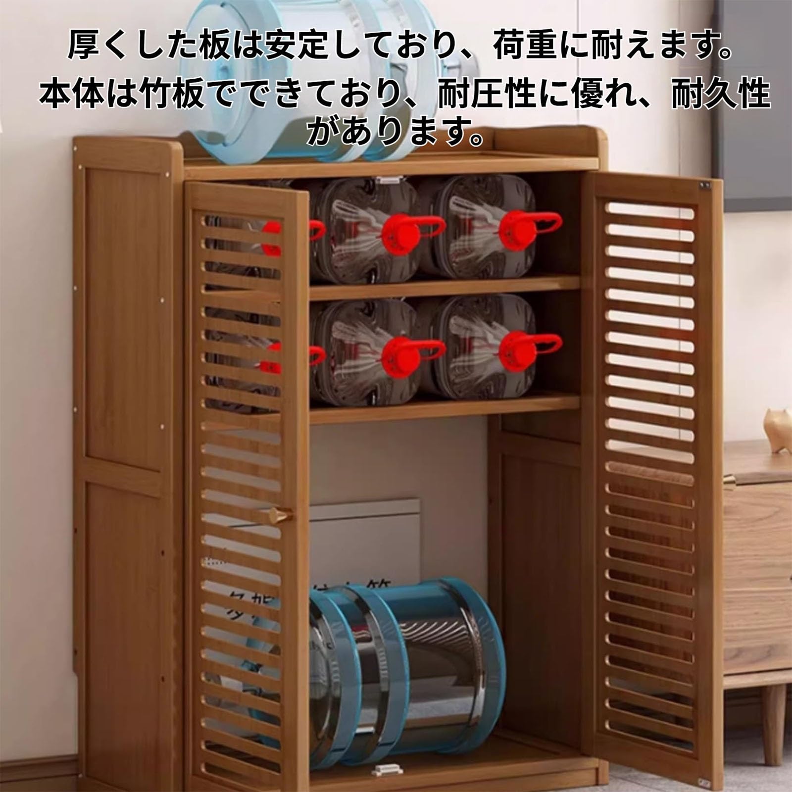 Amazon｜ルーター収納ボックス ルーター収納 キャビネット 収納棚 扉