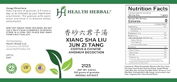 Xiang Sha Liu Jun Zi Tang Herbal Granules, 100 g, 3.53 oz