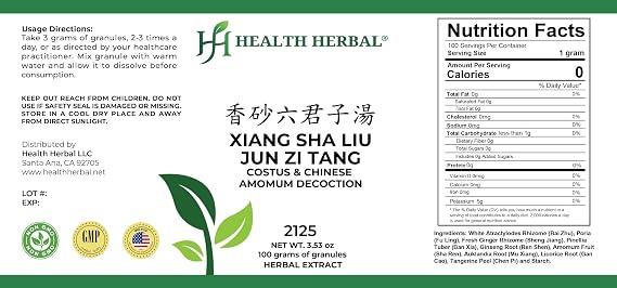 Xiang Sha Liu Jun Zi Tang Herbal Granules, 100 g, 3.53 oz