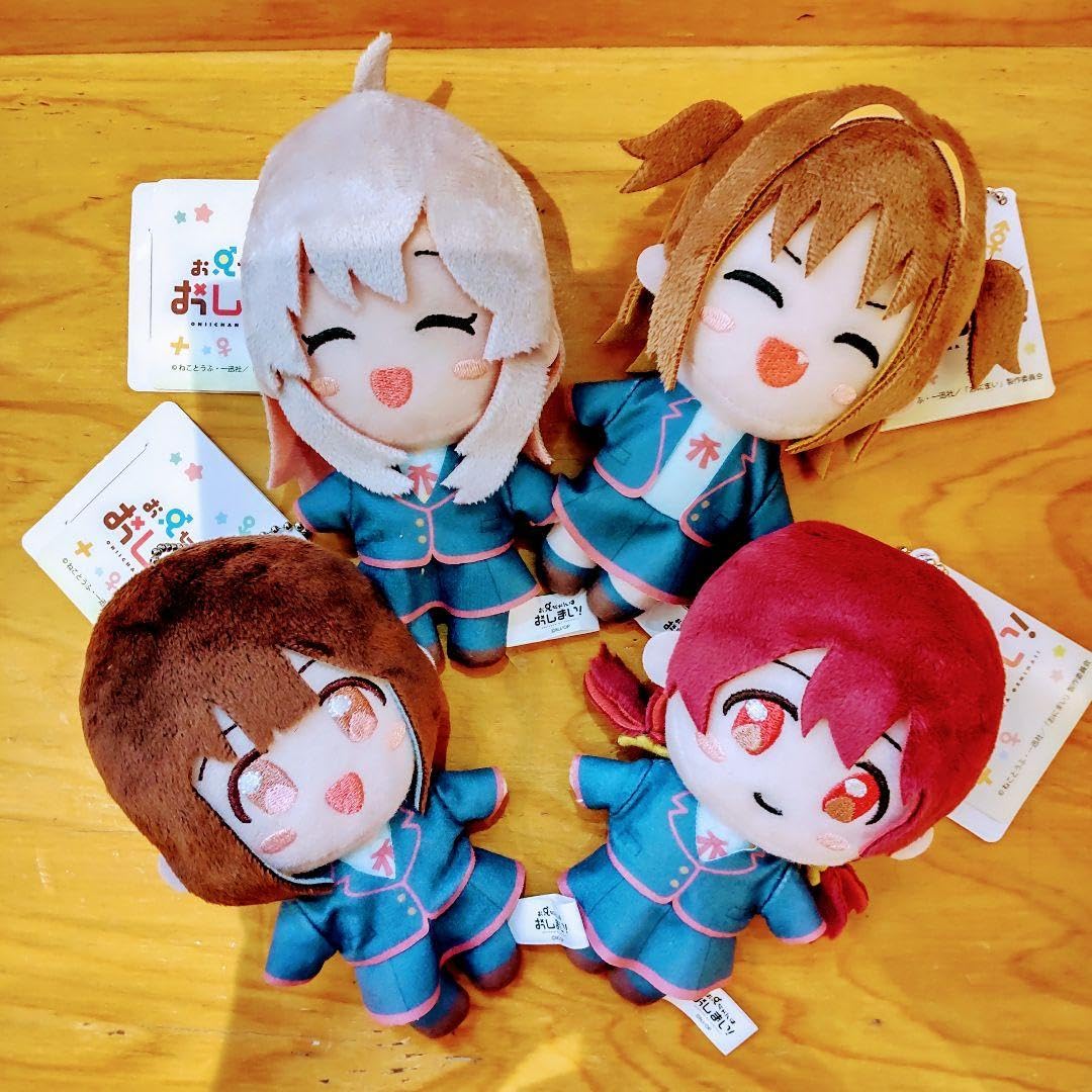 Amazon.co.jp: お兄ちゃんはおしまい おにまい デフォルメ ぬいぐるみ