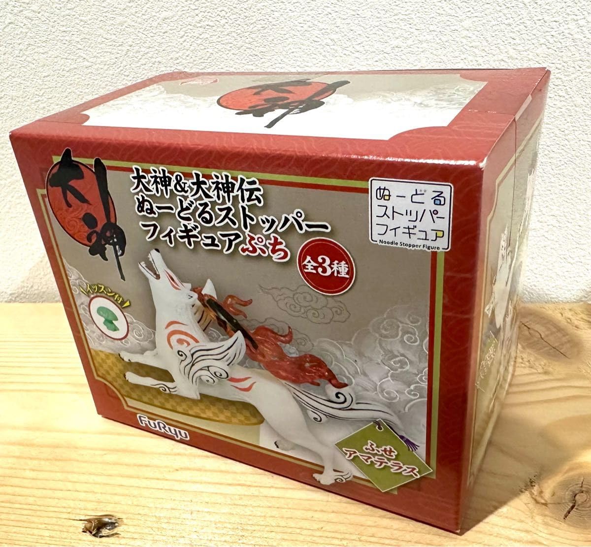 Amazon.co.jp: 大神 ぬーどるストッパーフィギュアぷち ふせアマテラス