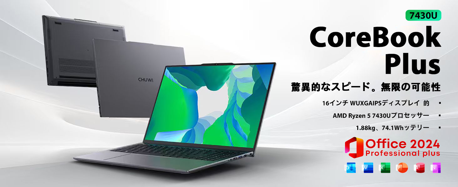 Amazon.co.jp: CHUWI 2024 Office 2024 Laptop, CoreBook Plus, 16