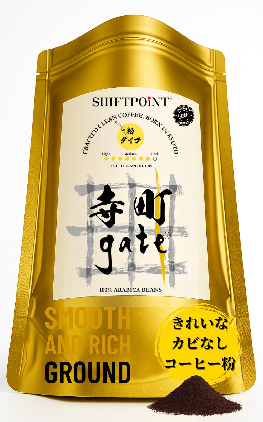 Amazon.co.jp: カビなしコーヒー（マイコトキシン・フリー）京都
