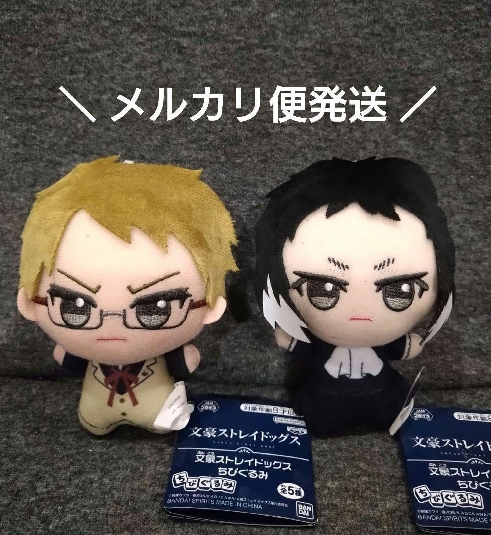 文豪ストレイドッグス 芥川龍之介 ちびぐるみ 再販分文豪ストレイドッグス ぬいパル（ぬいぐるみ）／芥川龍之介