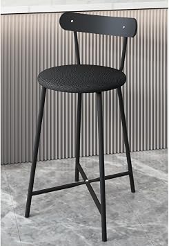 Bar Chair Kitchen Stool Upholstered 1514