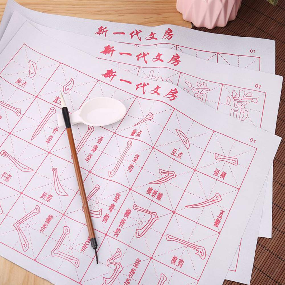 Faderr Chinesisches Kalligraphie-Praxis-Set, wiederverwendbare Kalligraphie-Praxis mit Pinsel, Wasser-Schreibtuch, Matte, chinesisches Zaubertuch, Kunstzubehör für Anfänger (wie abgebildet)