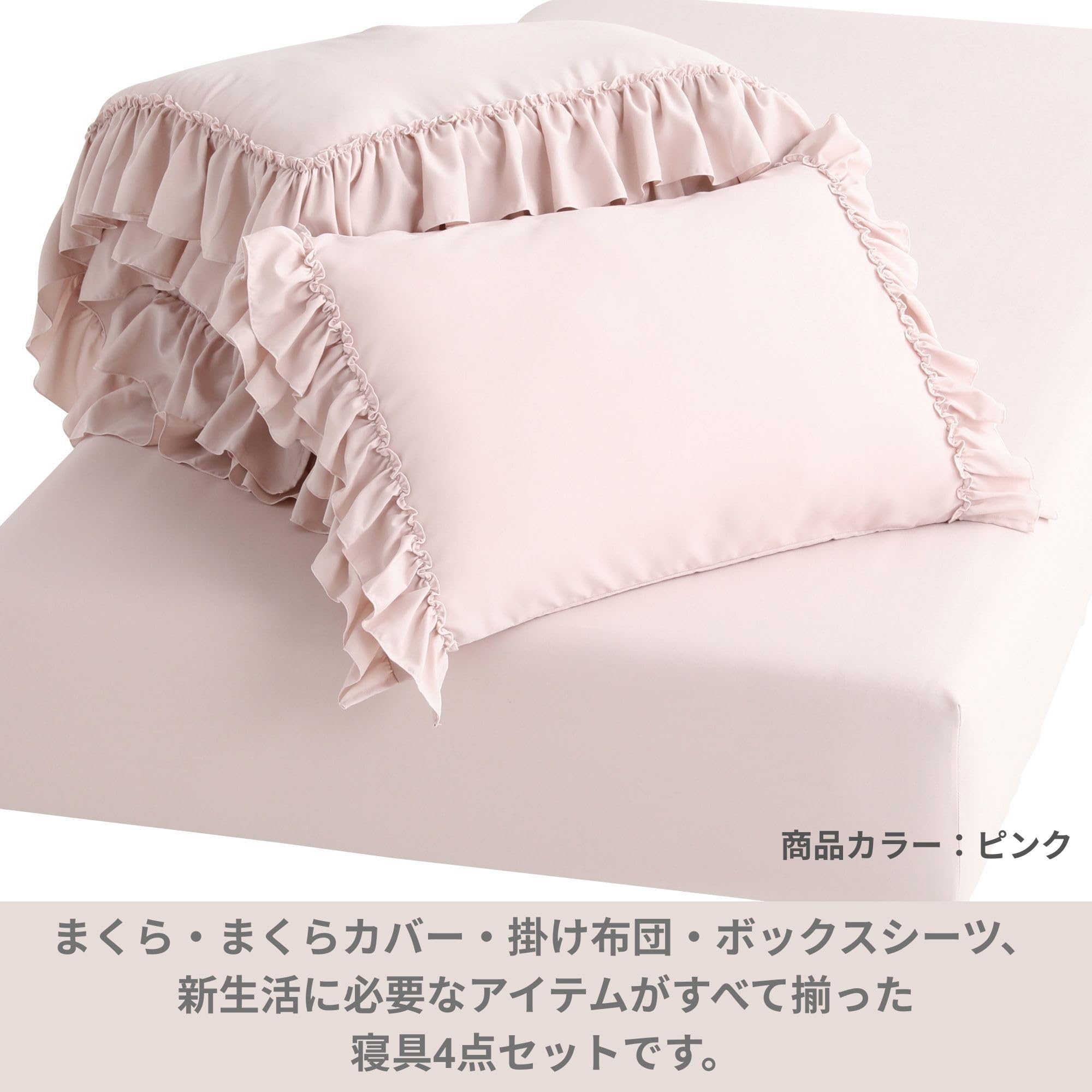 Amazon｜Francfranc フランフラン 【オンラインショップ限定】かんたん