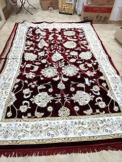 Cover Carpet and Carpet Cover Scarf Company Al-Ajmi Size 3 Meters and Width 2 Meters No.205
