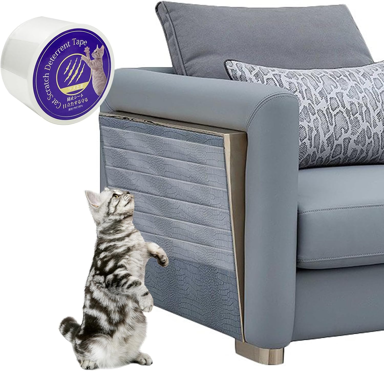 YITAIX Cat Scratch Furniture Protector SelfAdhesive Deter